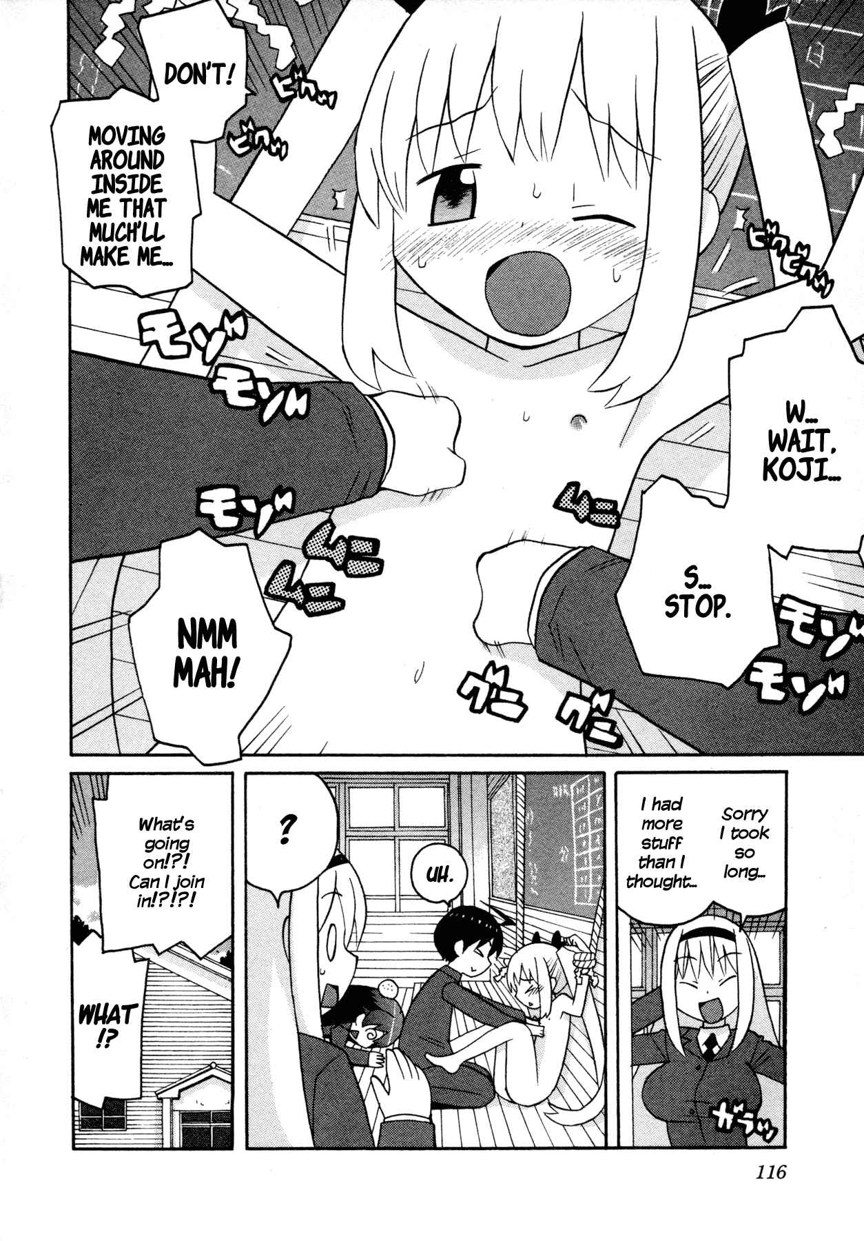 Page 16 Chapter 7 Ghost Girlfriend
