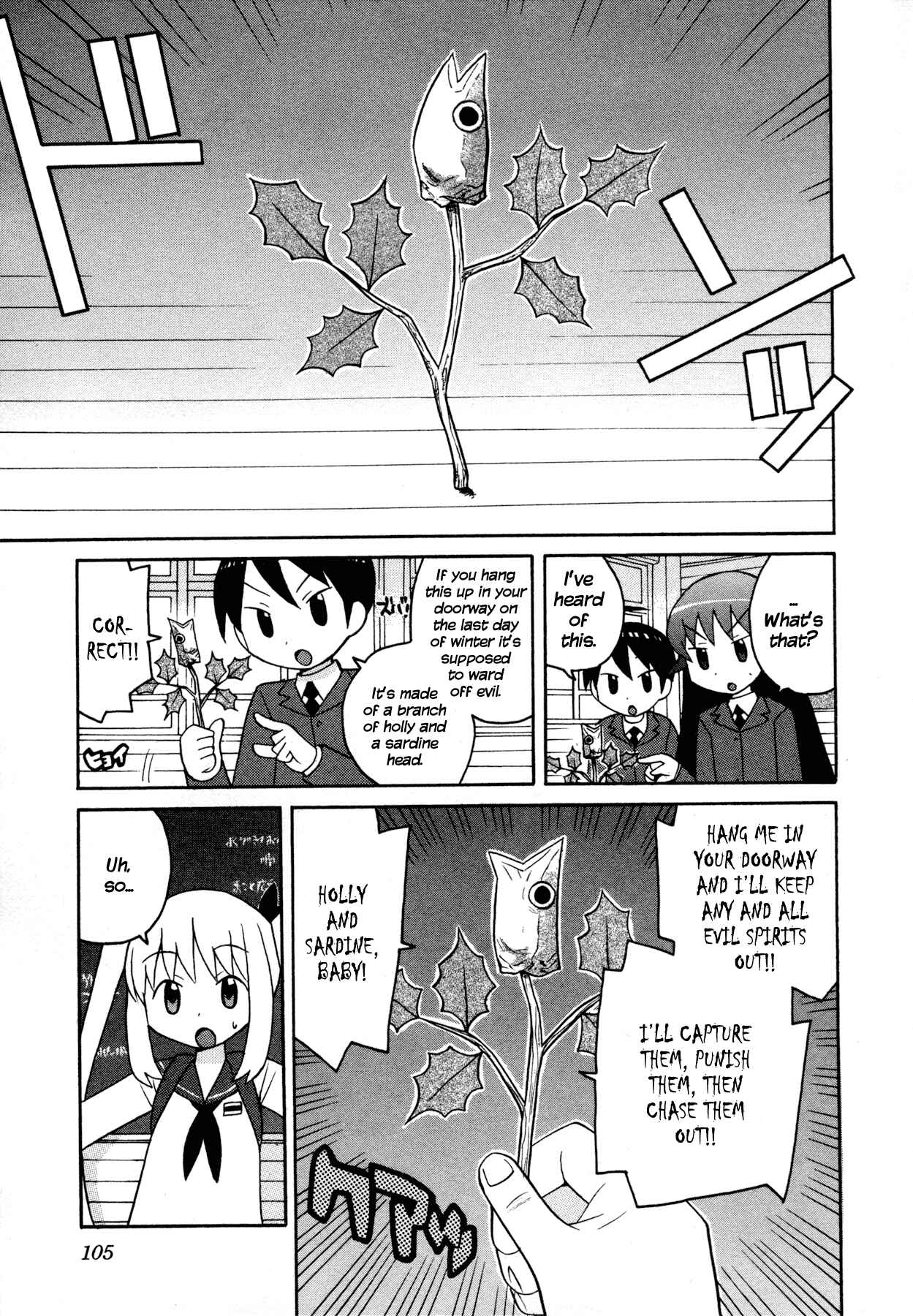Page 5 Chapter 7 Ghost Girlfriend