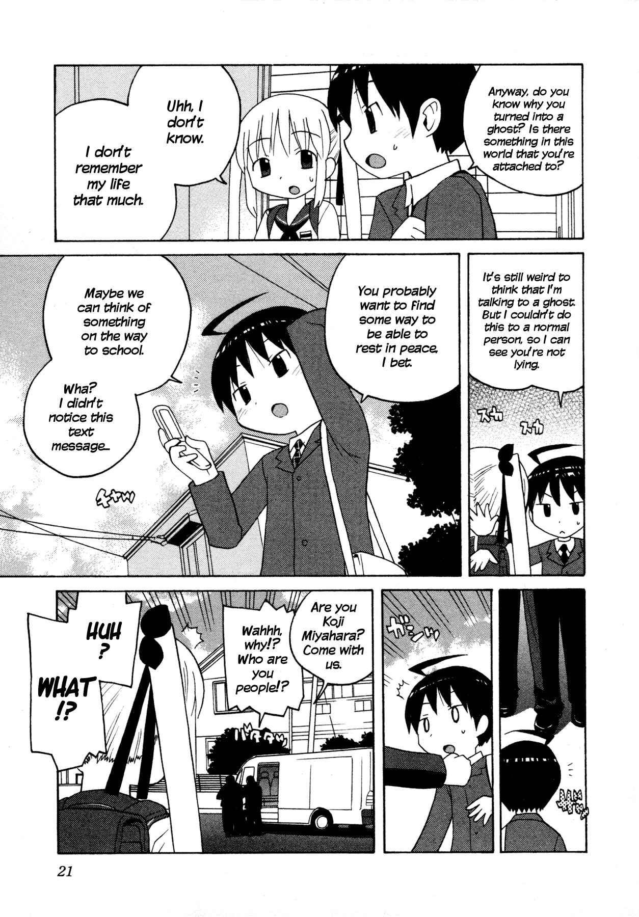 Page 3 Chapter 2 Ghost Girlfriend