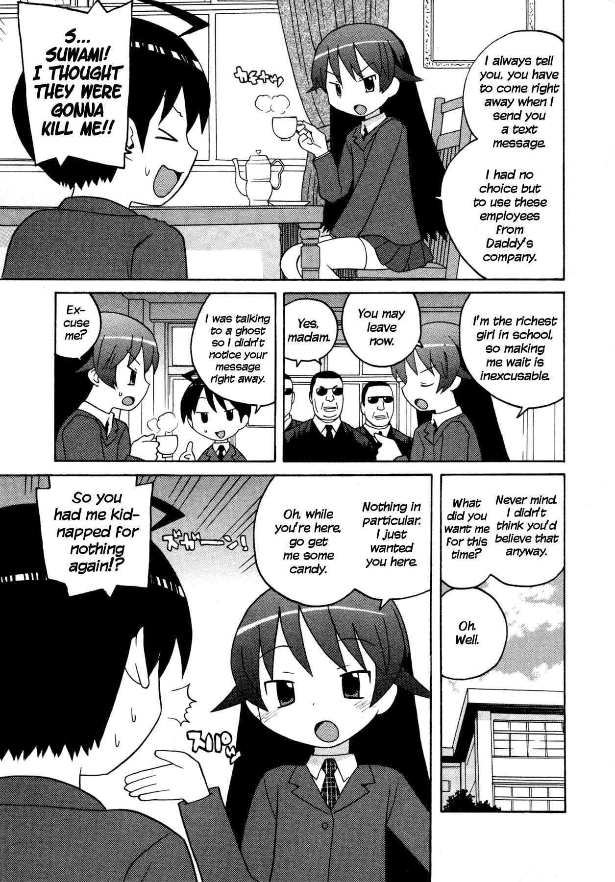 Page 5 Chapter 2 Ghost Girlfriend