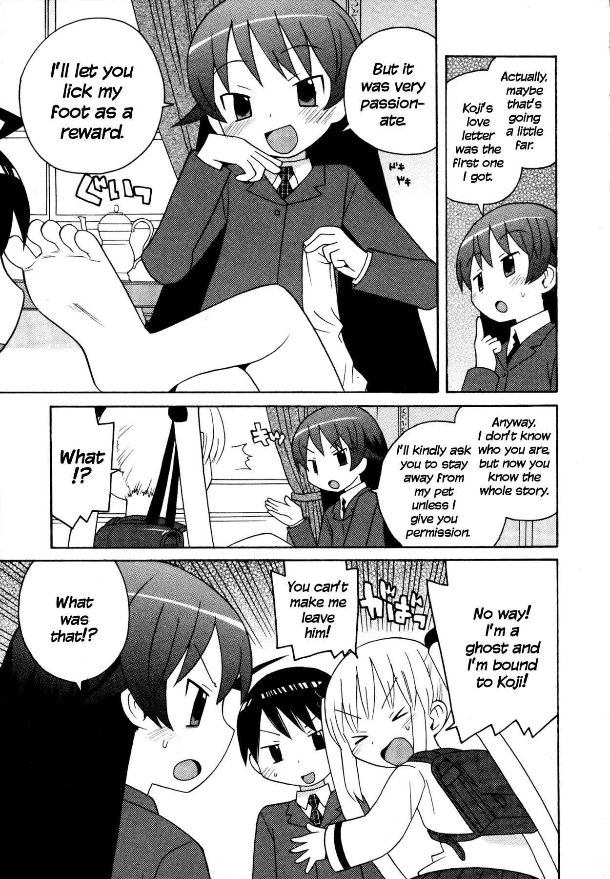 Page 9 Chapter 2 Ghost Girlfriend
