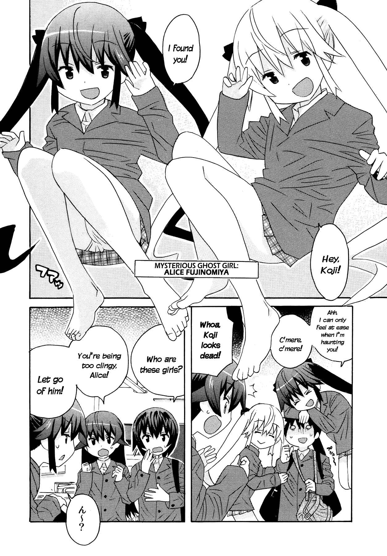 Page 11 Chapter 11 Ghost Girlfriend