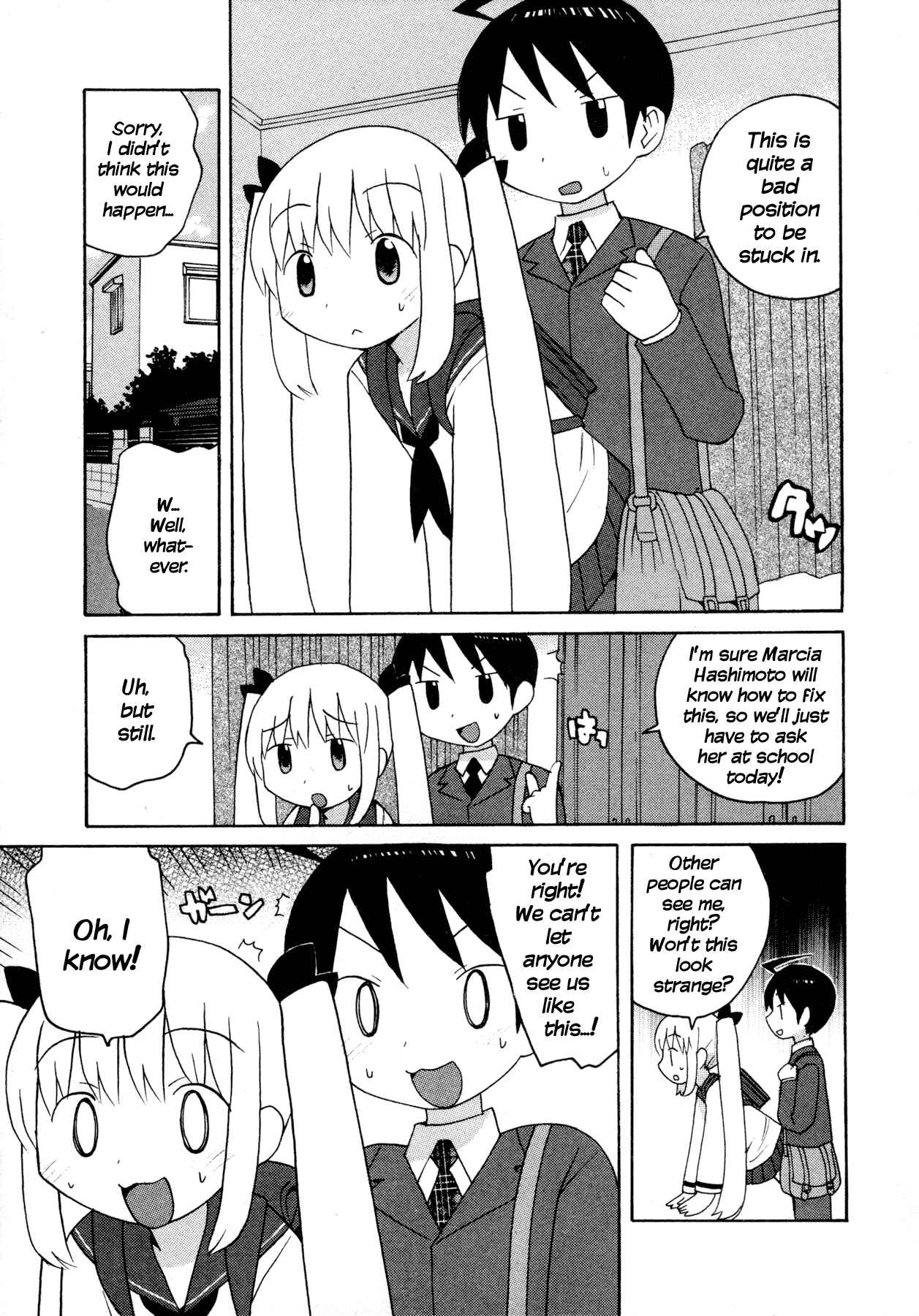 Page 3 Chapter 4 Ghost Girlfriend