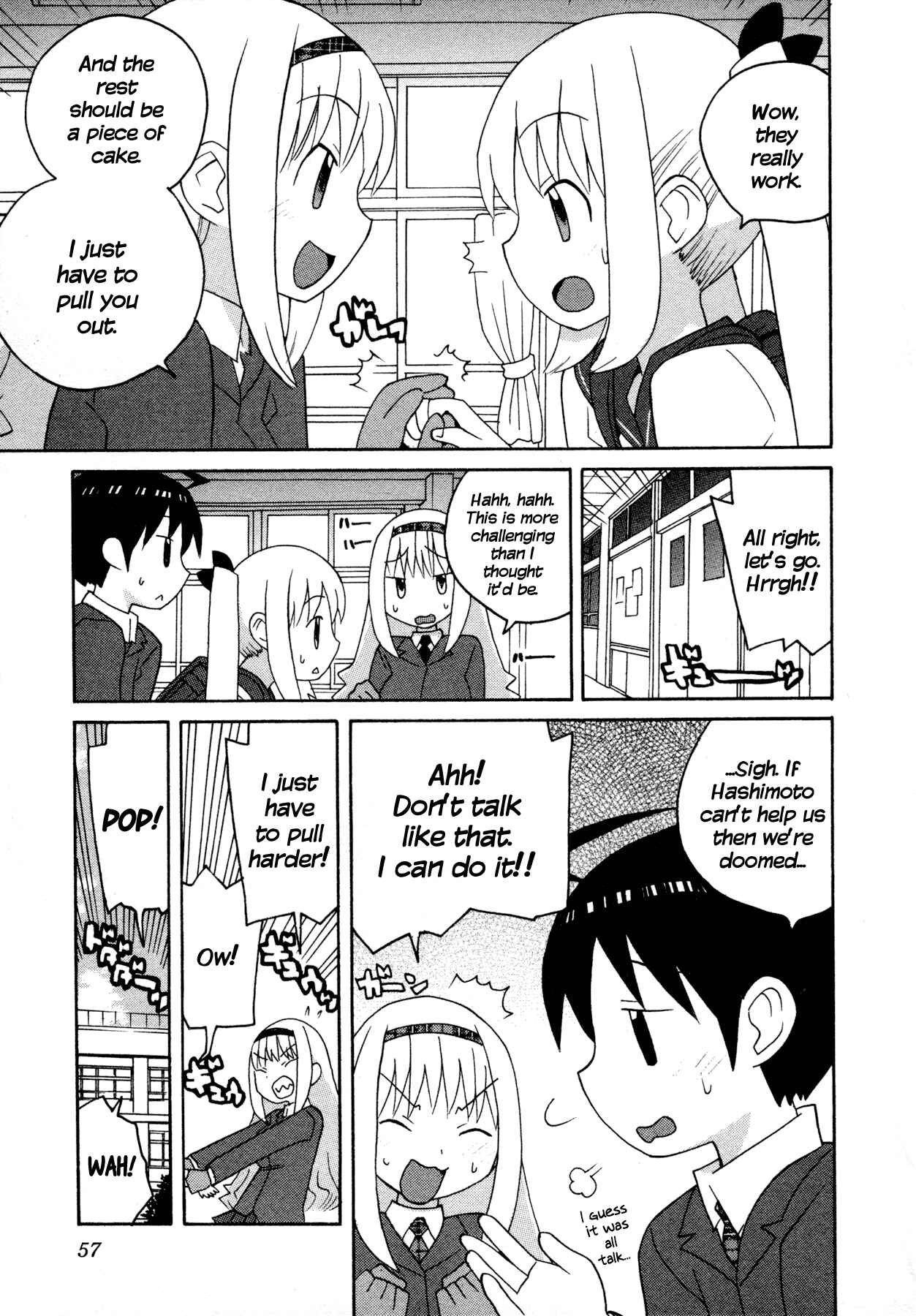 Page 7 Chapter 4 Ghost Girlfriend