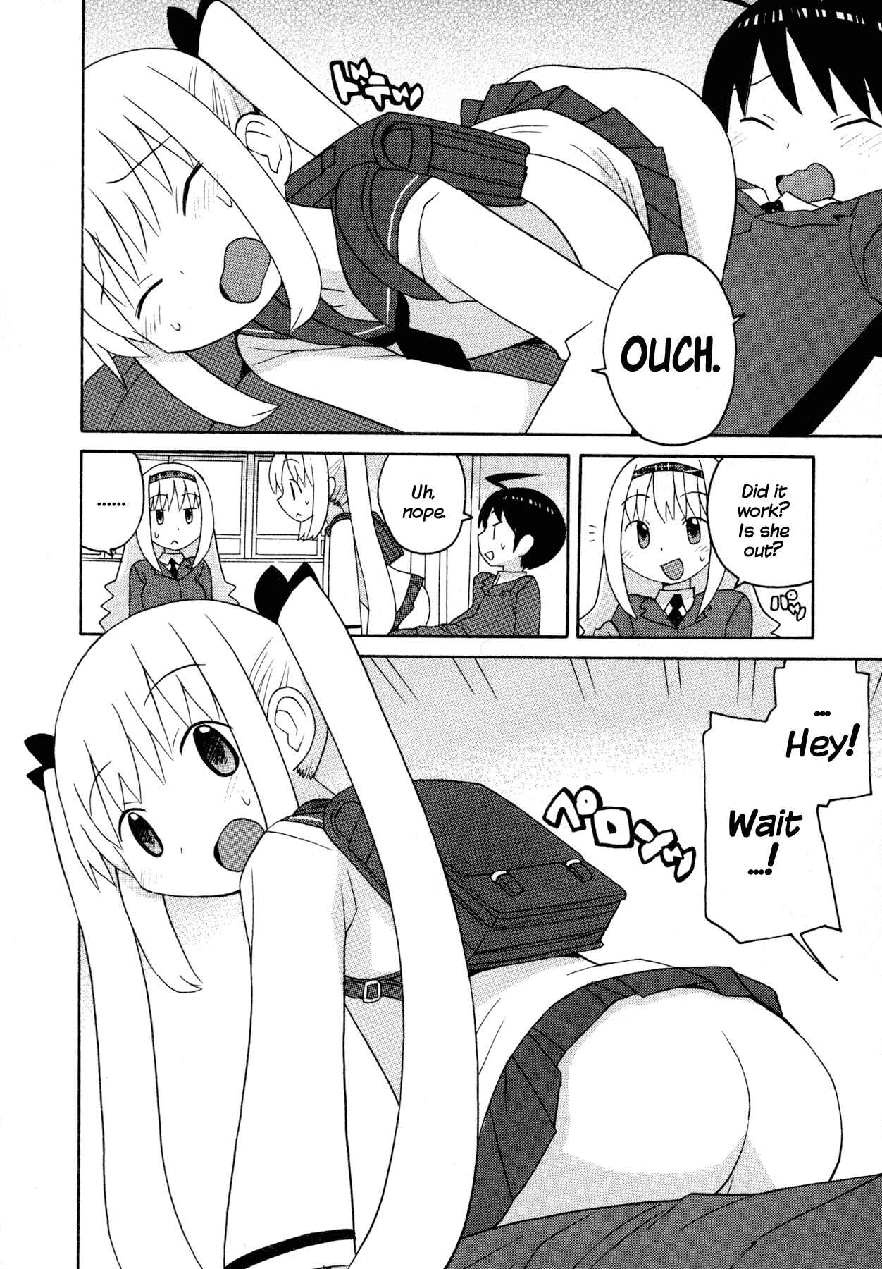 Page 8 Chapter 4 Ghost Girlfriend