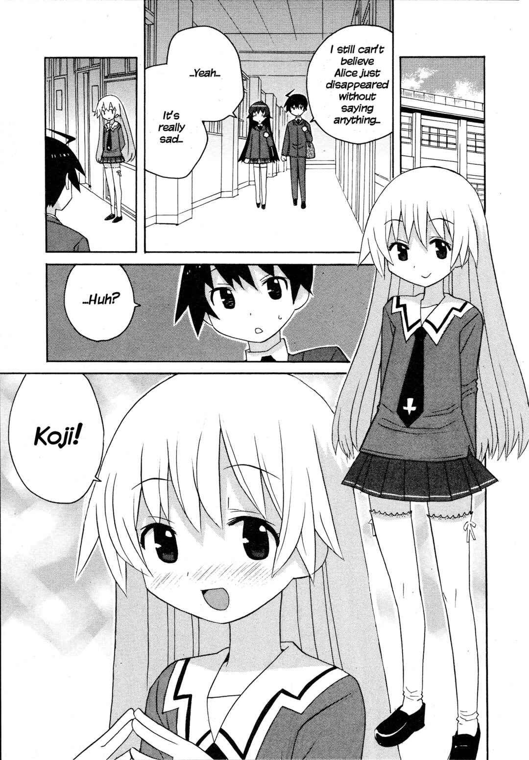 Page 13 Chapter 21 Ghost Girlfriend