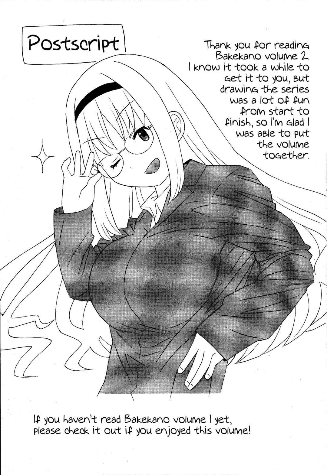 Page 17 Chapter 21 Ghost Girlfriend