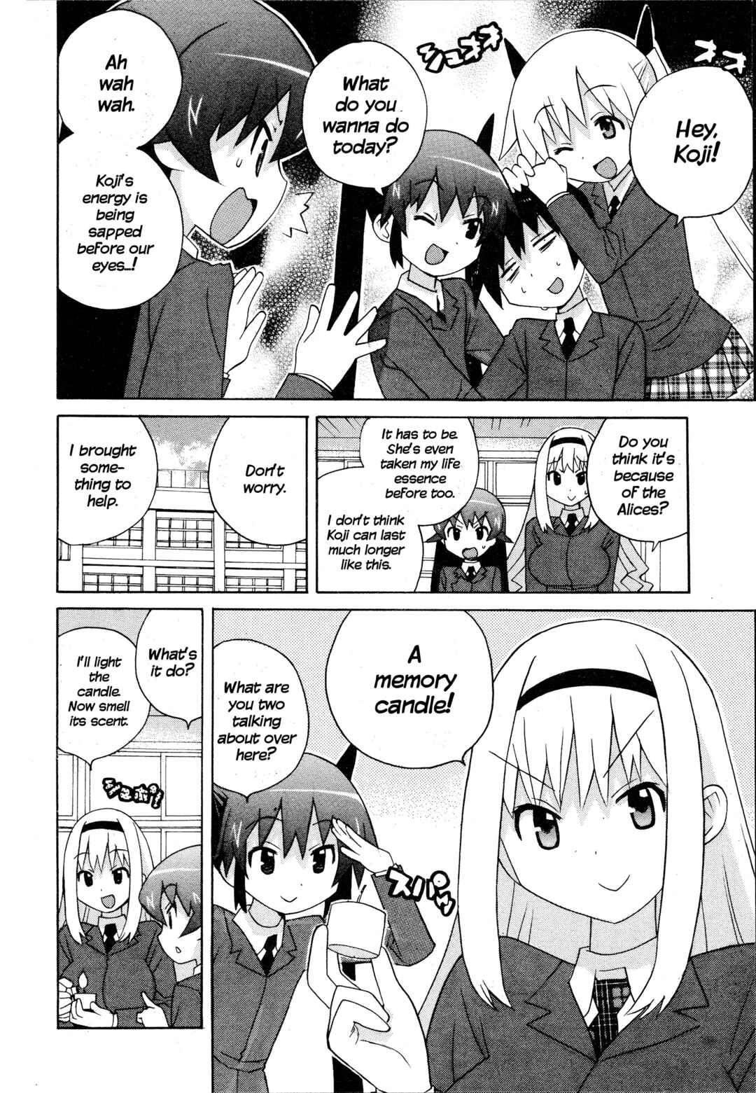 Page 2 Chapter 21 Ghost Girlfriend