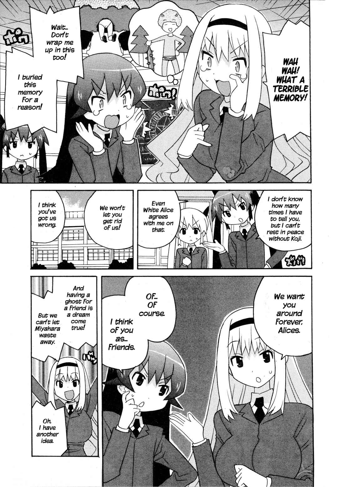 Page 5 Chapter 21 Ghost Girlfriend