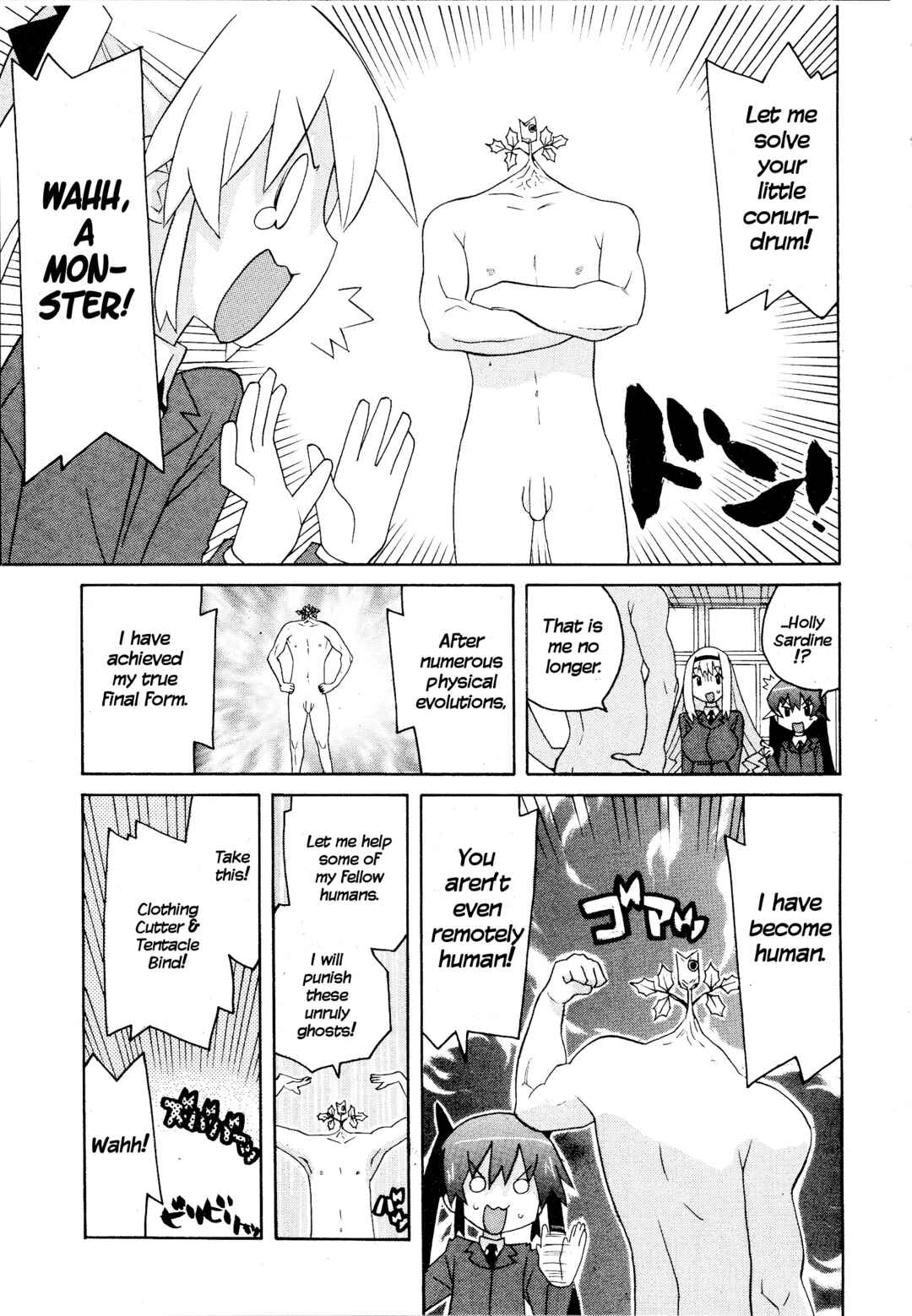 Page 7 Chapter 21 Ghost Girlfriend