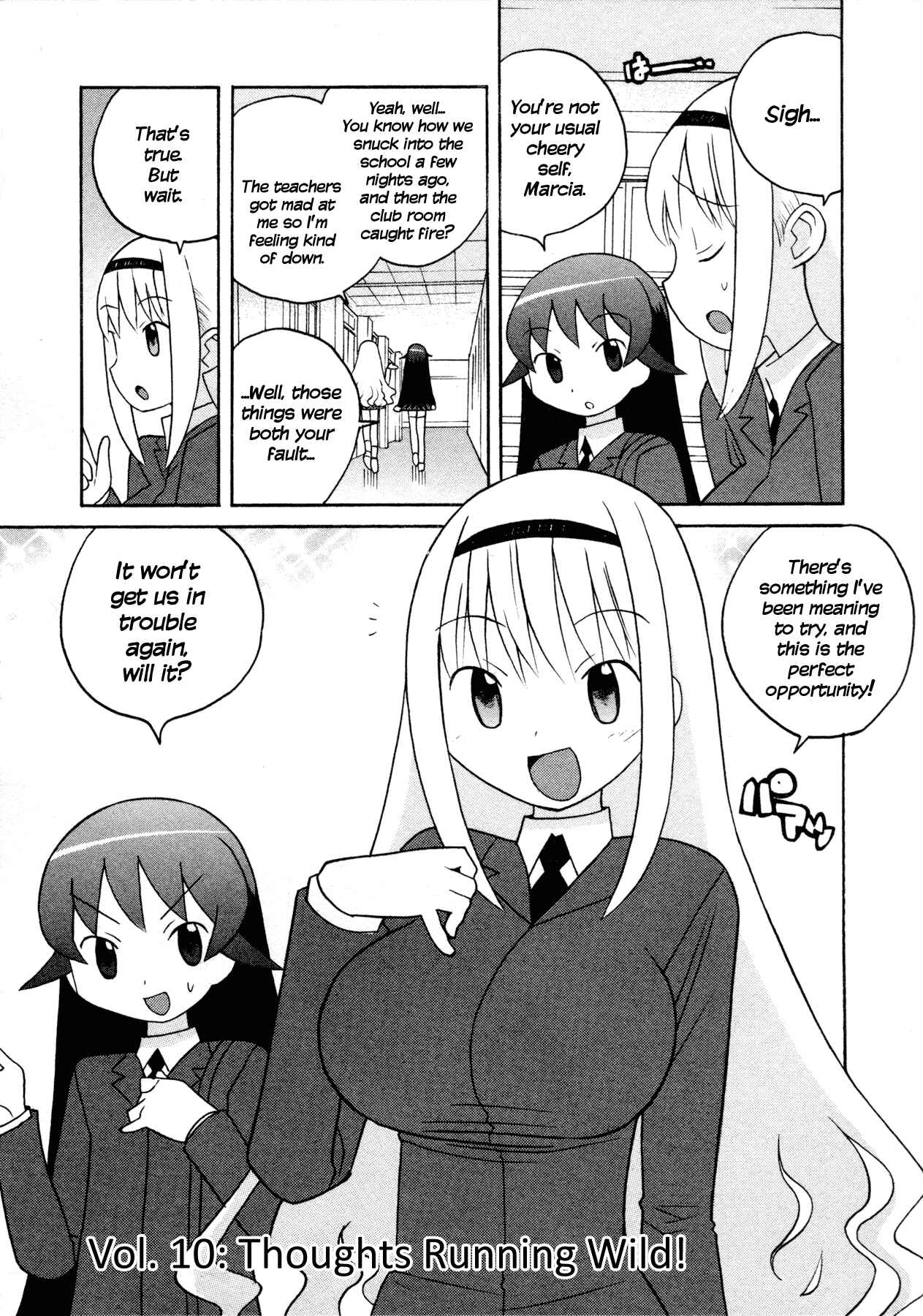 Page 1 Chapter 10 Ghost Girlfriend