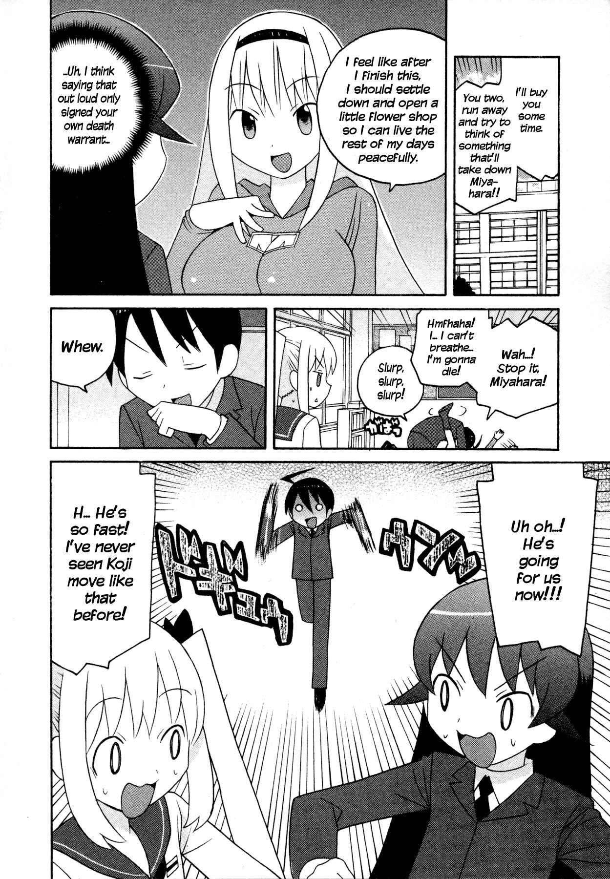 Page 12 Chapter 10 Ghost Girlfriend