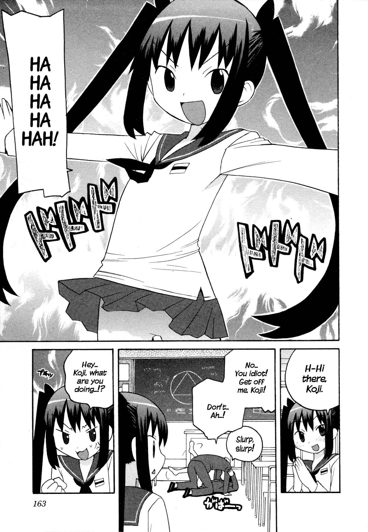 Page 15 Chapter 10 Ghost Girlfriend