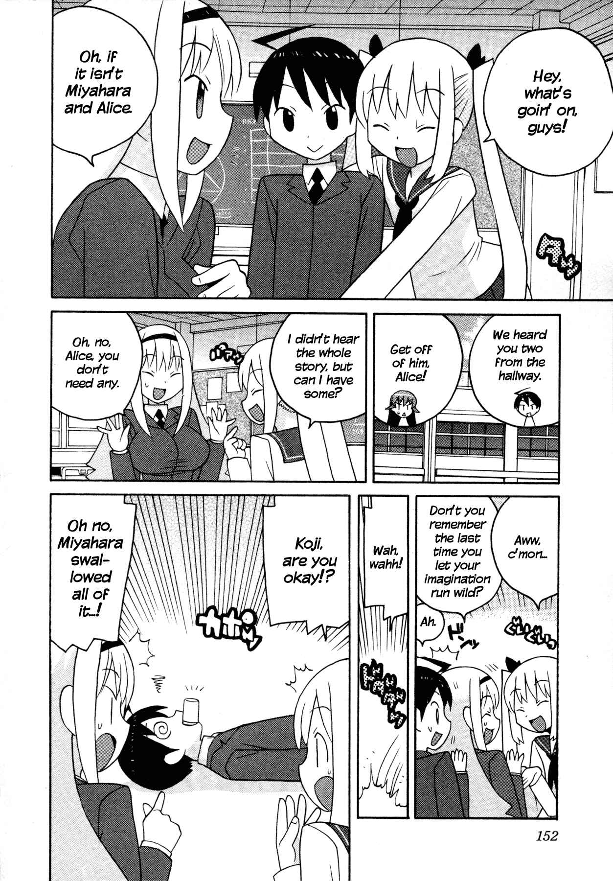 Page 4 Chapter 10 Ghost Girlfriend