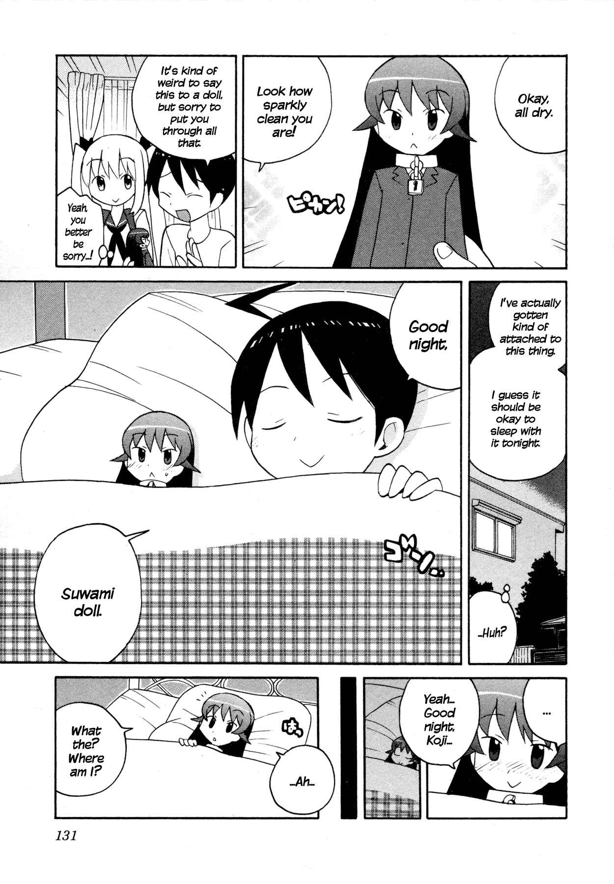 Page 15 Chapter 8 Ghost Girlfriend
