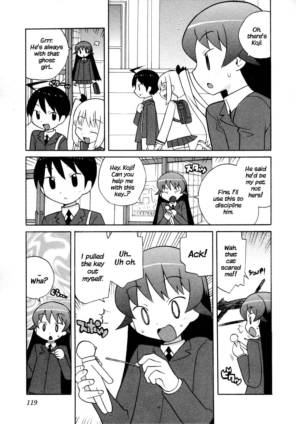 Page 3 Chapter 8 Ghost Girlfriend
