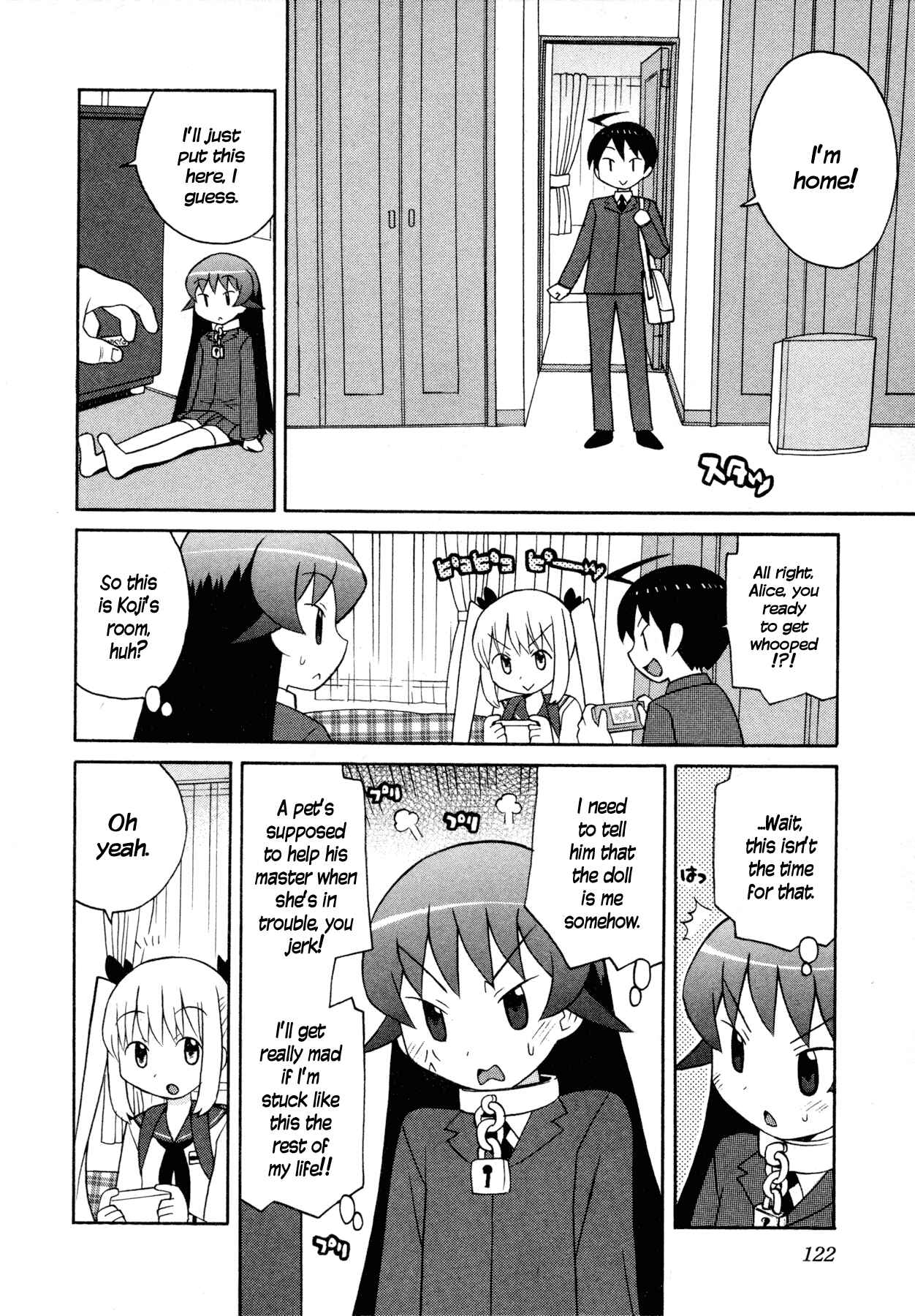 Page 6 Chapter 8 Ghost Girlfriend