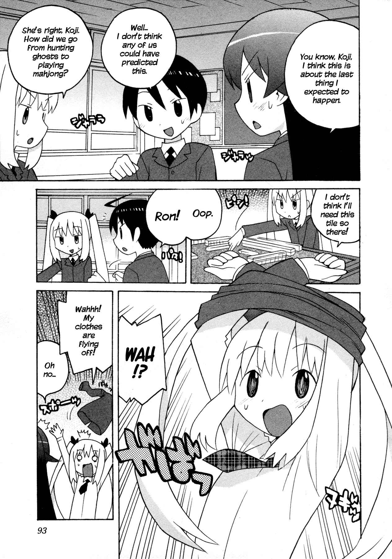 Page 11 Chapter 6 Ghost Girlfriend
