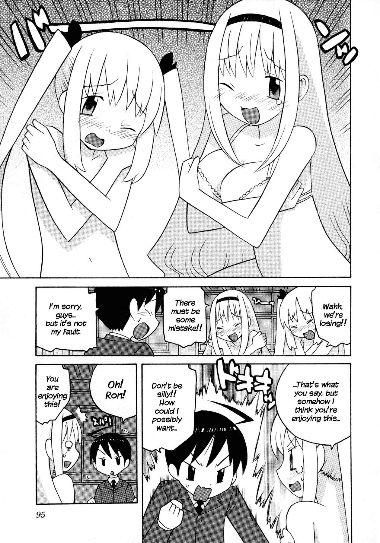 Page 13 Chapter 6 Ghost Girlfriend