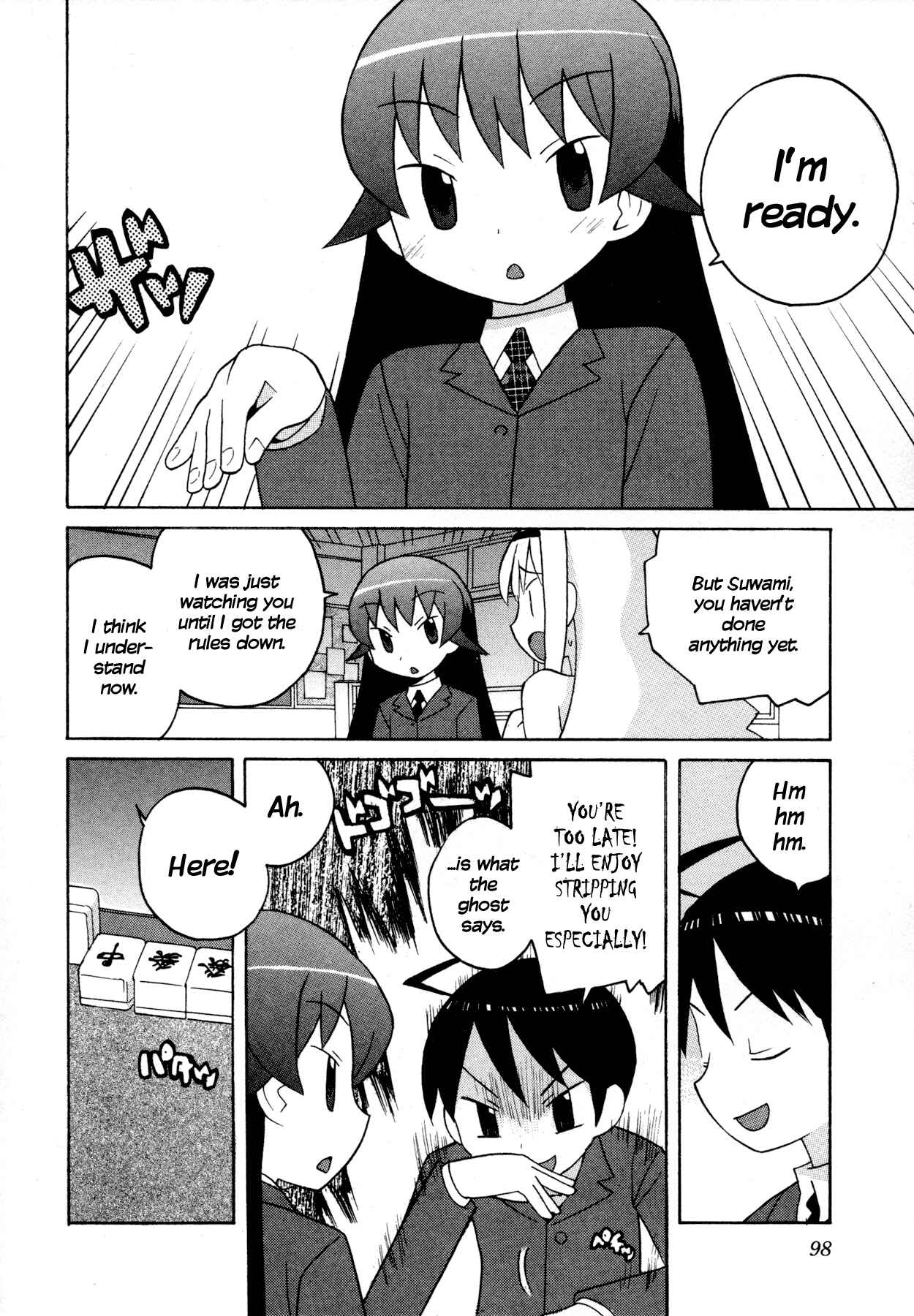 Page 16 Chapter 6 Ghost Girlfriend