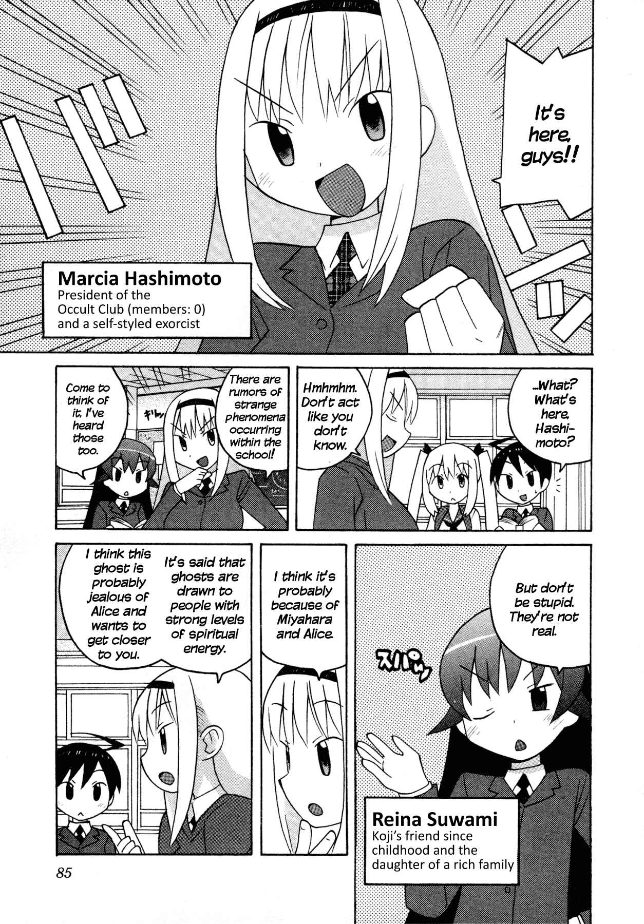 Page 3 Chapter 6 Ghost Girlfriend