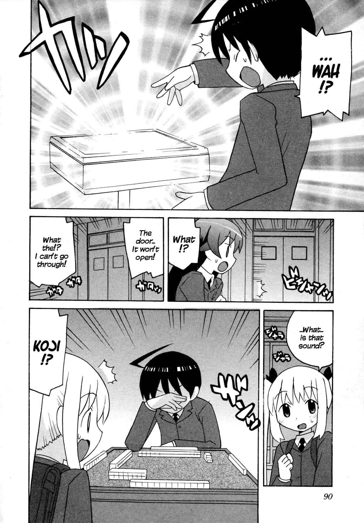 Page 8 Chapter 6 Ghost Girlfriend