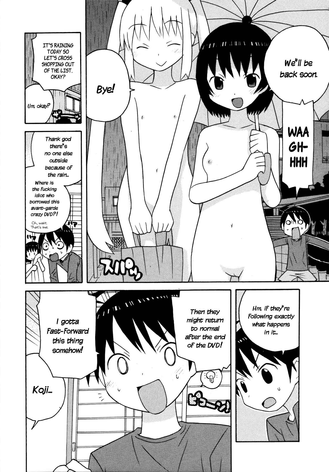 Page 11 Chapter 12 Ghost Girlfriend