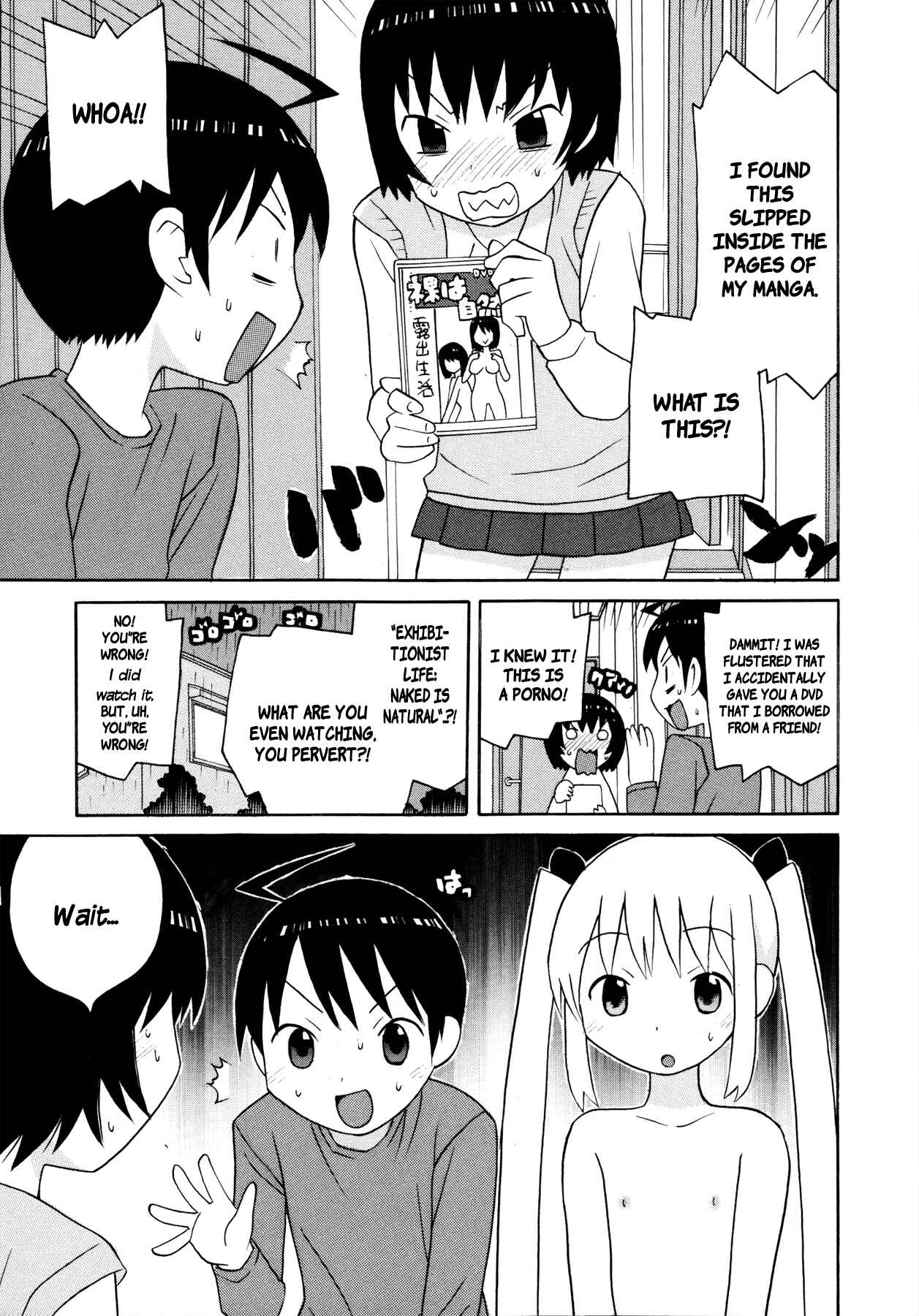Page 4 Chapter 12 Ghost Girlfriend