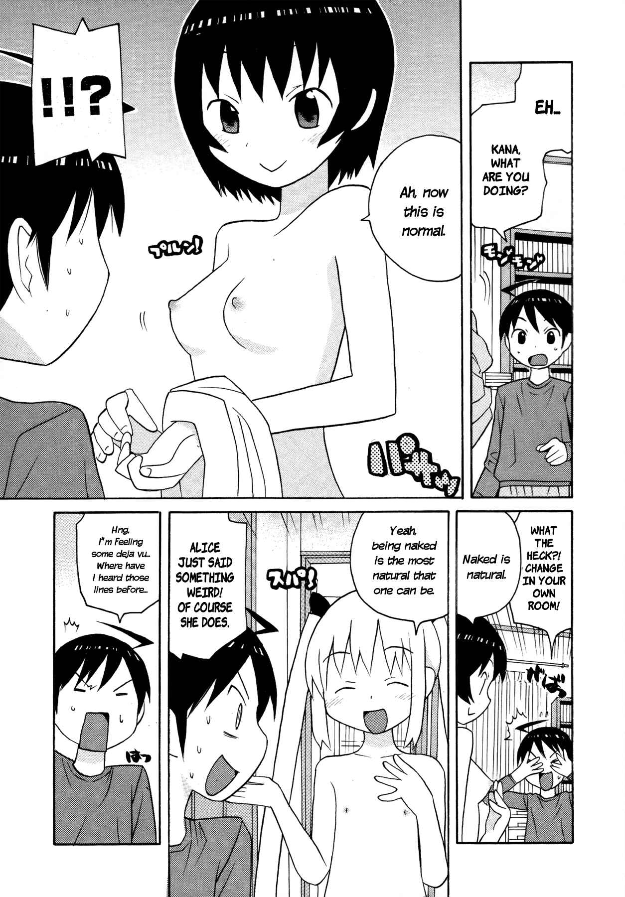 Page 6 Chapter 12 Ghost Girlfriend