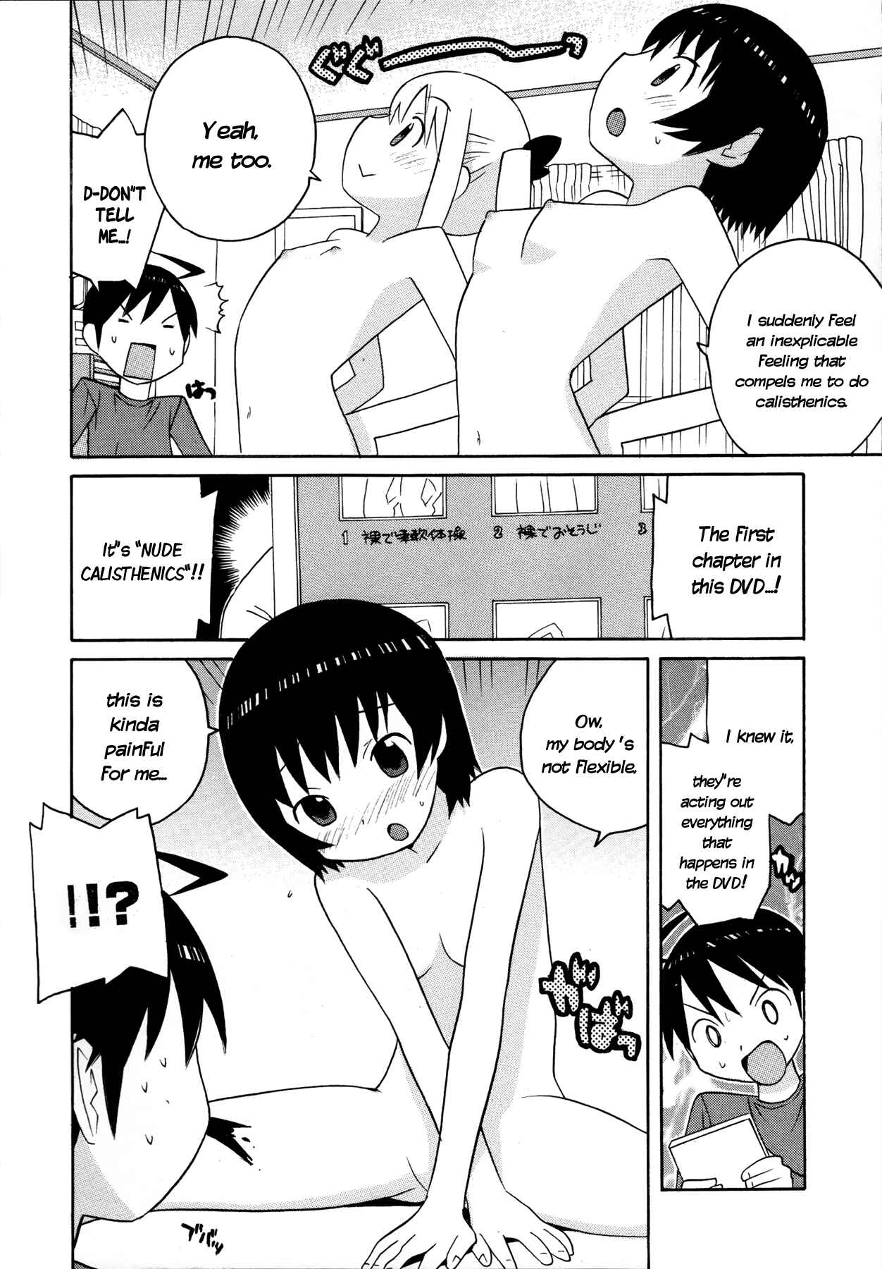 Page 9 Chapter 12 Ghost Girlfriend