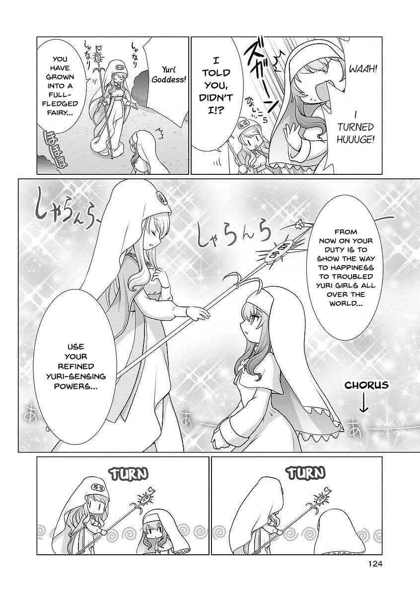 Page 2 Chapter 12 Kanaete! Yuri Yousei