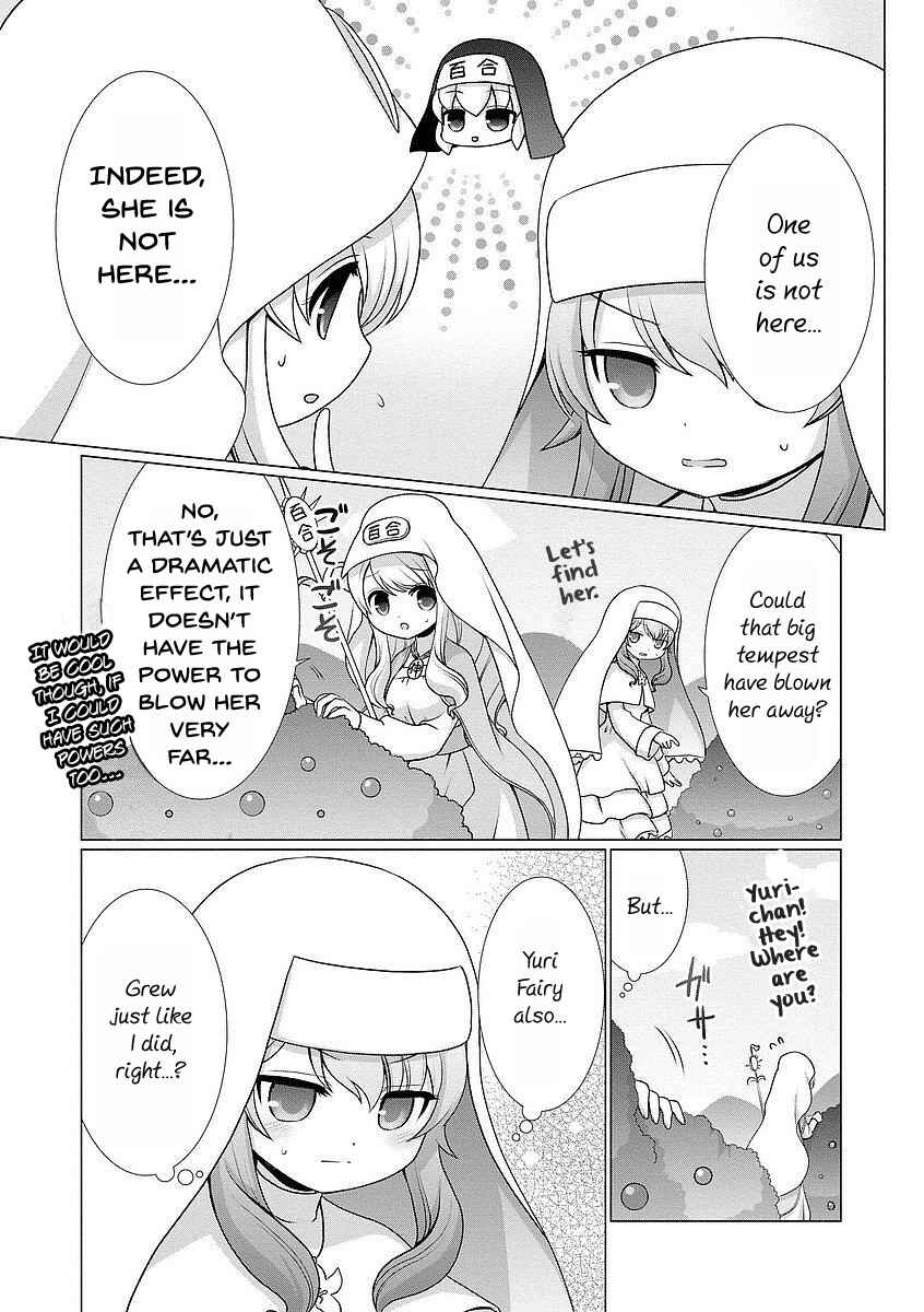 Page 3 Chapter 12 Kanaete! Yuri Yousei