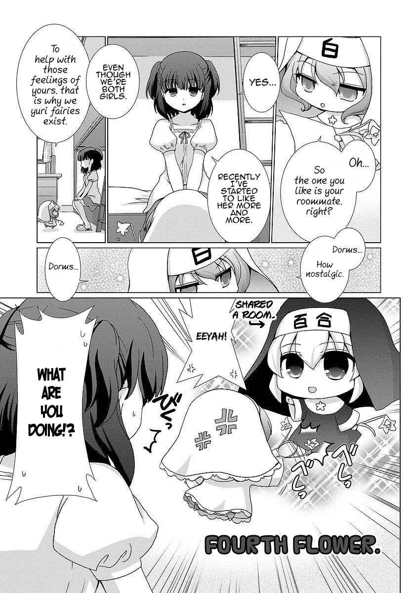 Page 2 Chapter 4 Kanaete! Yuri Yousei