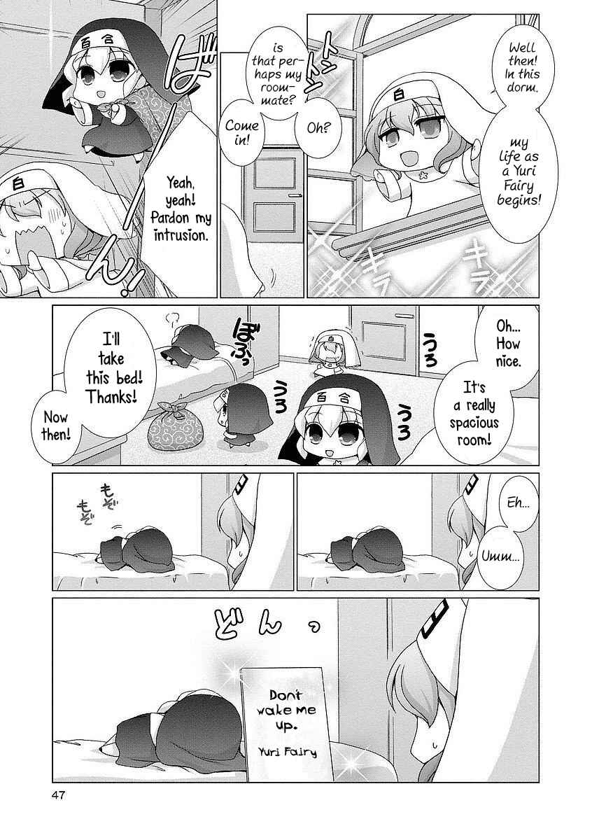 Page 4 Chapter 4 Kanaete! Yuri Yousei