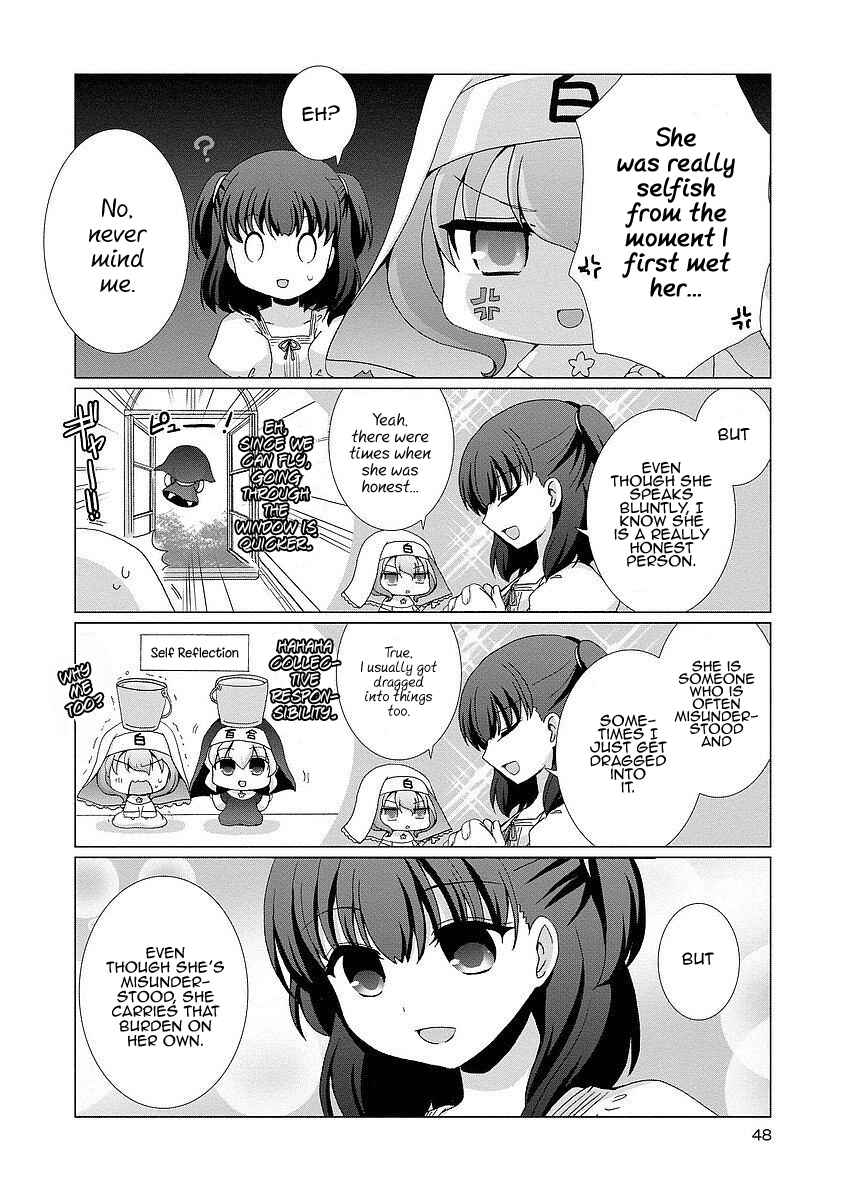 Page 5 Chapter 4 Kanaete! Yuri Yousei