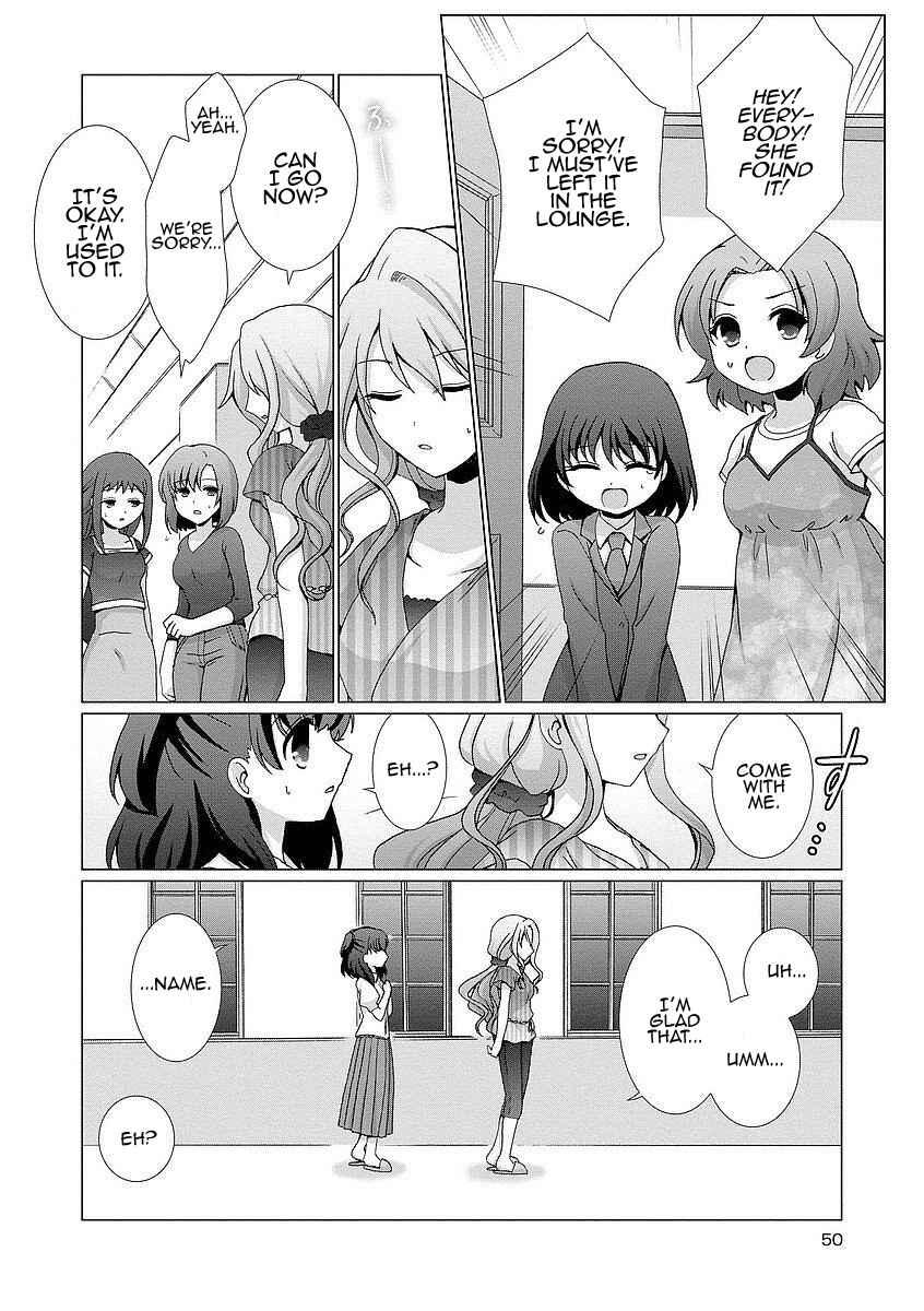 Page 7 Chapter 4 Kanaete! Yuri Yousei