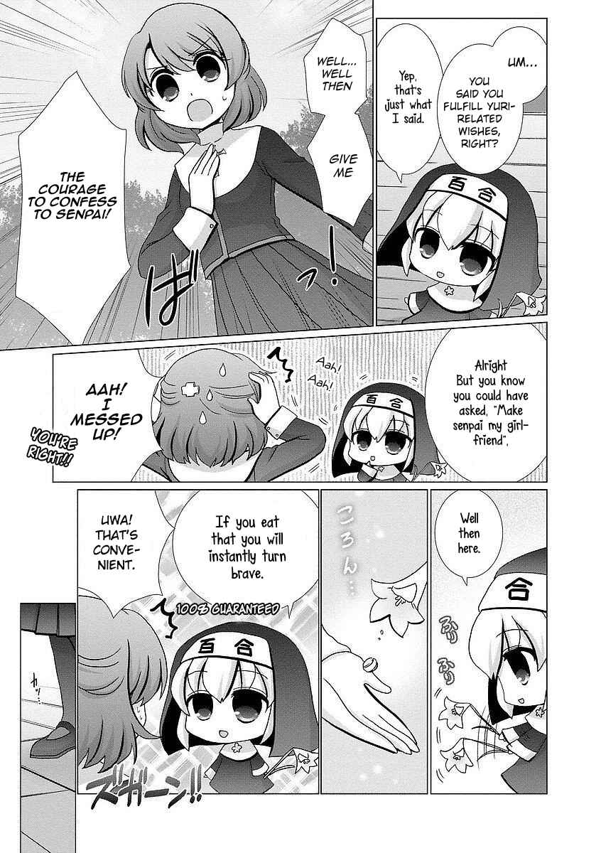 Page 4 Chapter 1 Kanaete! Yuri Yousei