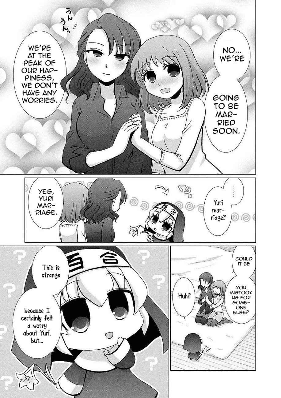 Page 9 Chapter 0 Kanaete! Yuri Yousei
