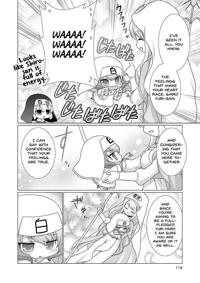 Page 4 Chapter 11 Kanaete! Yuri Yousei