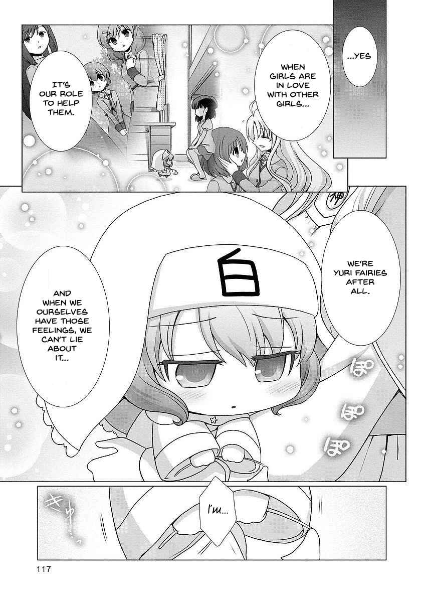 Page 5 Chapter 11 Kanaete! Yuri Yousei