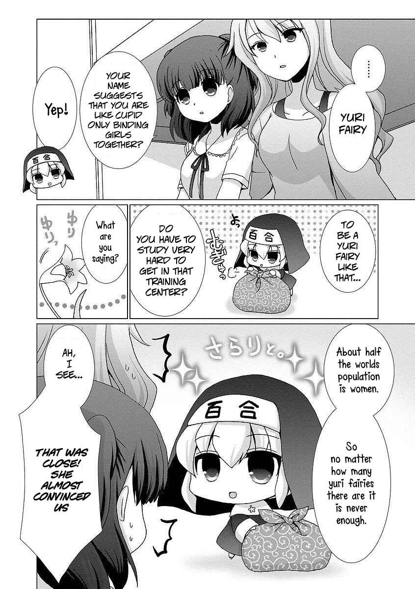 Page 5 Chapter 6 Kanaete! Yuri Yousei