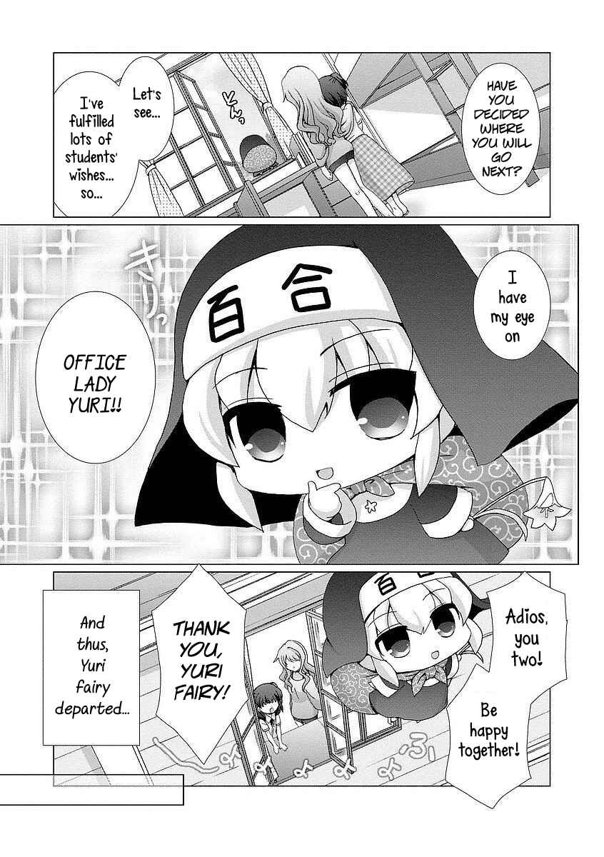 Page 6 Chapter 6 Kanaete! Yuri Yousei