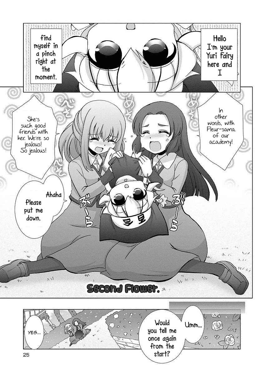 Page 1 Chapter 2 Kanaete! Yuri Yousei