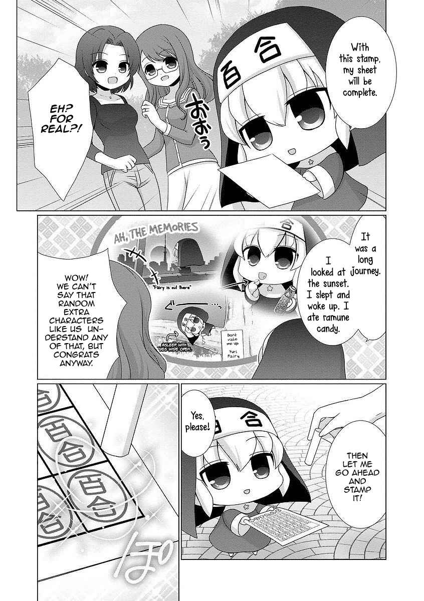 Page 4 Chapter 10 Kanaete! Yuri Yousei