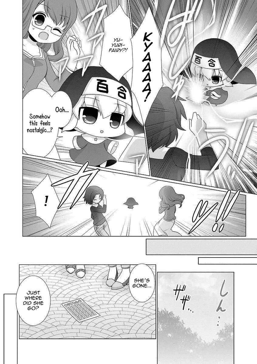 Page 5 Chapter 10 Kanaete! Yuri Yousei
