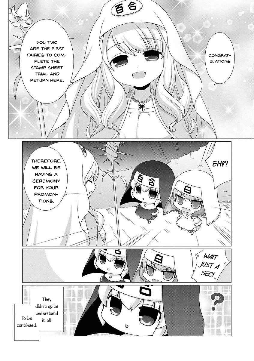 Page 9 Chapter 10 Kanaete! Yuri Yousei