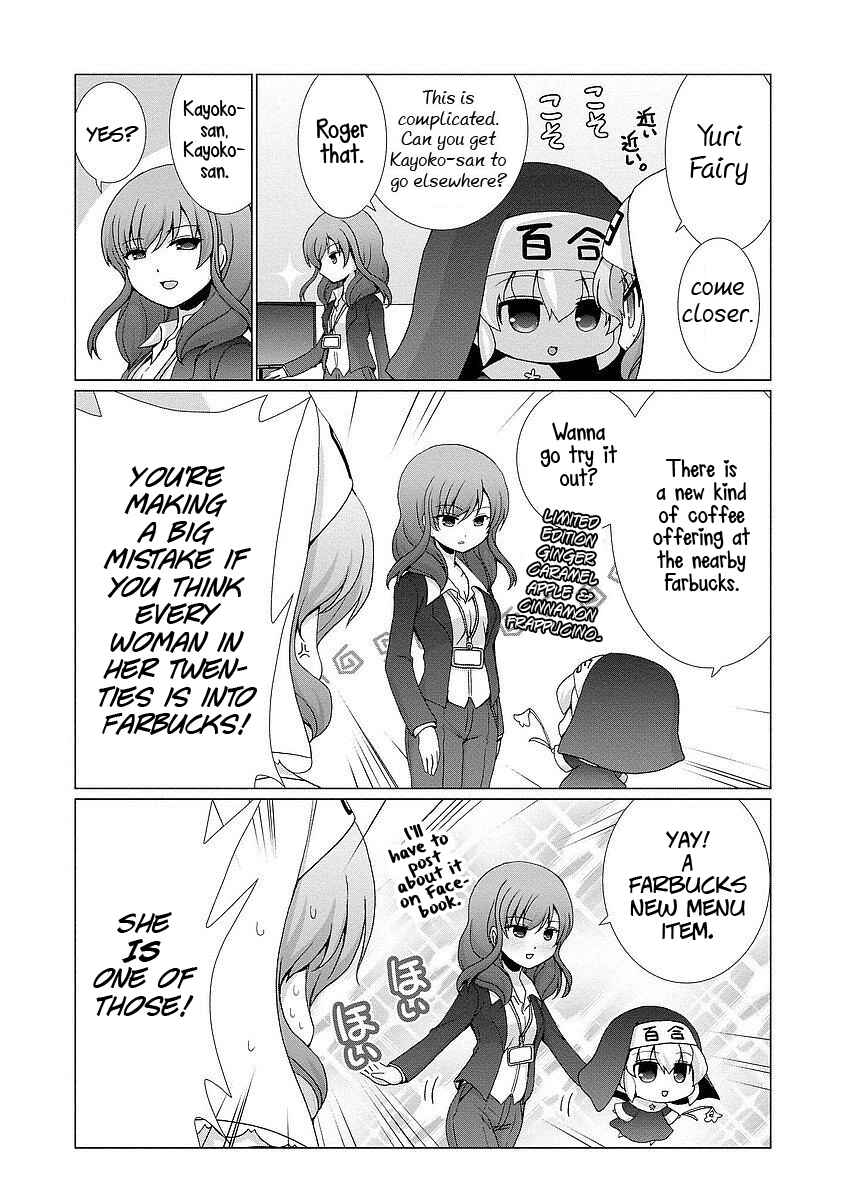 Page 4 Chapter 7 Kanaete! Yuri Yousei