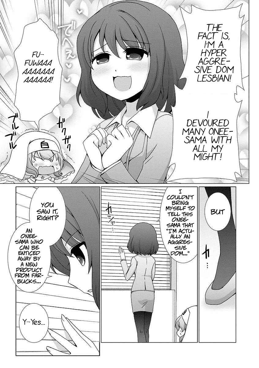 Page 7 Chapter 7 Kanaete! Yuri Yousei