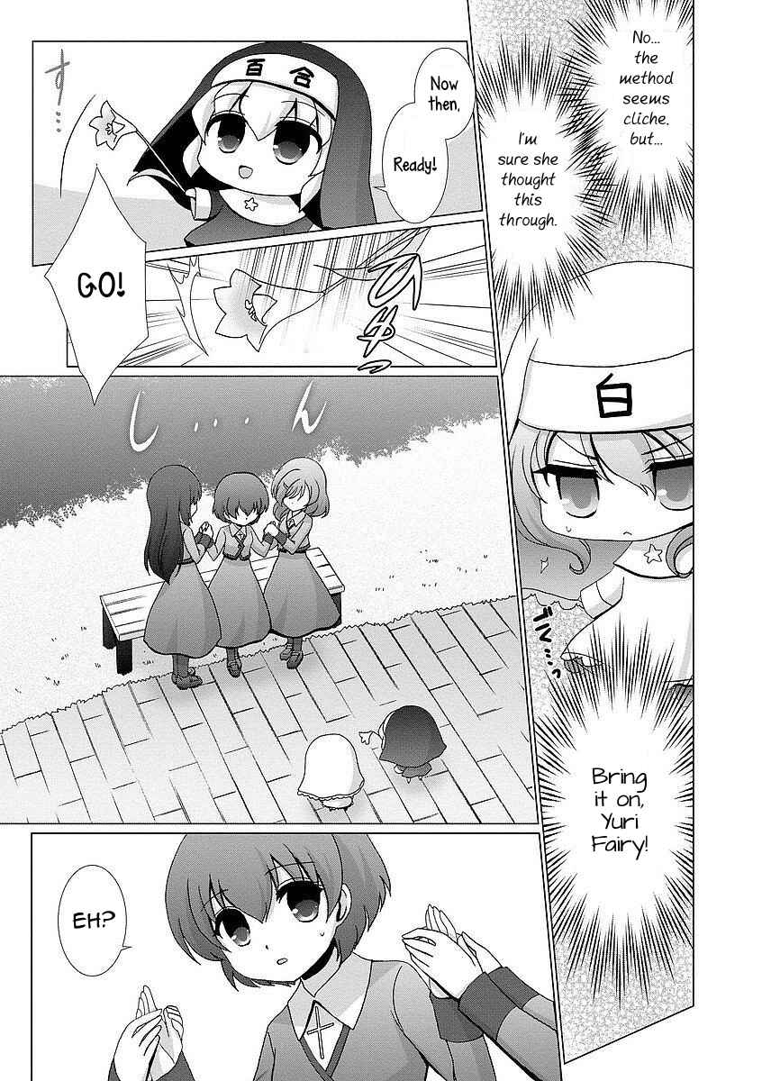 Page 5 Chapter 3 Kanaete! Yuri Yousei