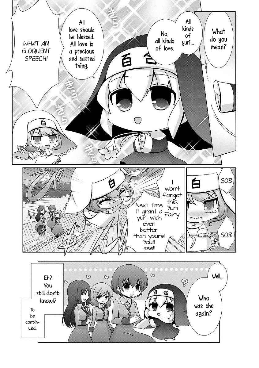 Page 8 Chapter 3 Kanaete! Yuri Yousei